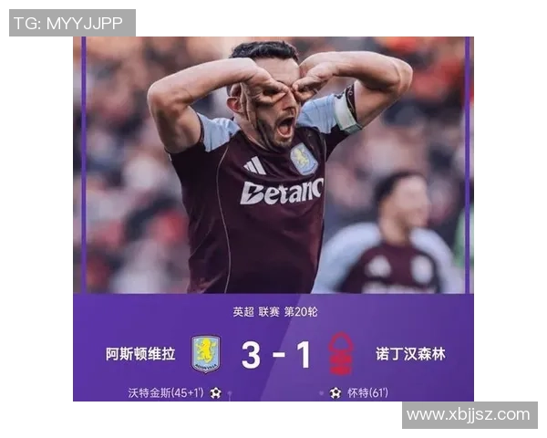 莱切斯特城主场迎战狼队争夺英超积分榜关键战役