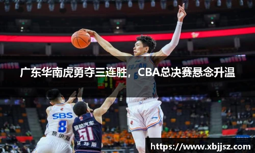 新利体育官网