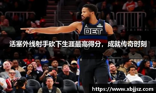 新利体育官网